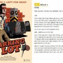 강남-023 이미지