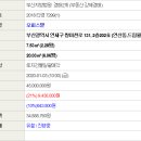 연제구-131 이미지