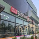 조선설렁탕&숯불갈비 | 청주 내수 조선설렁탕숯불갈비 내수점 갈비탕 맛집 내돈내산 후기