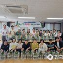 영등2동 행정복지센터 이미지