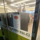 판암역 2번출구 이미지