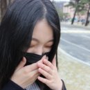 알레르기 이미지