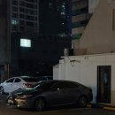 새로나 파크 이미지