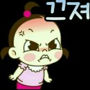 월드클린 네이버블로그