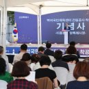 국민체육센터 체육관 이미지