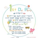 창석빌딩 Daum카페