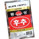 동성식품 쇼핑하우