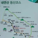 우현할인마트 Daum카페