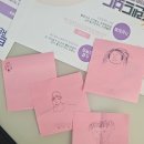 감정중학교 이미지