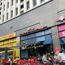 특별한통닭 이미지