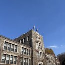 신경주대학교 산업경영대학원 | 연세대 교육대학원 유아교육과 합격자 면접 꿀팁 총정리(2026전기 후기+면접내용+준비물)