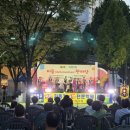 복현2동행정복지센터 이미지