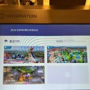 동산휘트니스 | 신화월드 리조트 부대시설 100% 즐기기 ㅡ 신화관 스카이풀 온수풀 놀이동산 내돈내산 이용후기