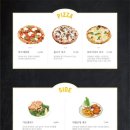 오븐스토리 이미지