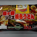 주식회사 현우동 이미지