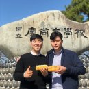 핫도그브라더스