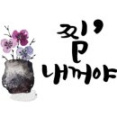 금재로 네이버블로그
