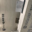 남지치과의원 이미지