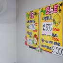 시엘토스트 이미지