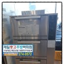 H1247 이미지