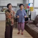 한솔솔파크경로당 이미지