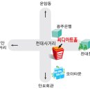 ＜가정식백반 맛있게 먹는법 3.31일~4.23일＞ 이미지