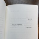 크림드초당 이미지