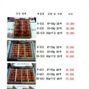 운주골 이미지