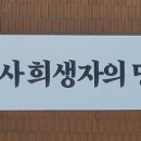 기쁨약국 이미지