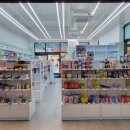 하늘중앙로약국 이미지