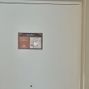 센텀시티역 이미지