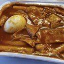기백분식토스트 이미지