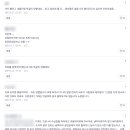 논현연세정형외과의원 이미지