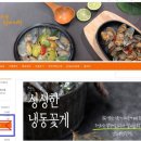 바다림 이미지