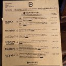 바스버거 네이버블로그