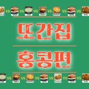 해피베이커리(Happy bakery) 이미지