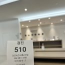 제주 건강검진 추천_서울 아산내과 (내돈내산 검진 후기)
