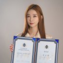 해랑엔터테인먼트