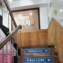 차오름뷰티 이미지