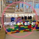 서창방산로 이미지