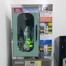 워시엔조이셀프빨래방고양 이미지