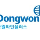 한화행정사사무소 이미지