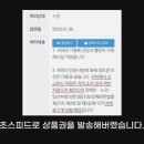 모텔 비 이미지