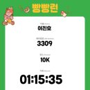 진호목욕탕 이미지