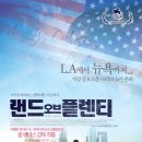 소망세탁소 이미지