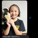 희망아이 태권도장 이미지