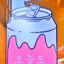 반달커피수원권선점 네이버블로그