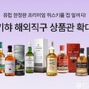 에이더블유오