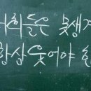 다함께 이미지