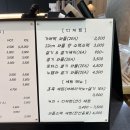 호랑이방앗간 서안성점 이미지